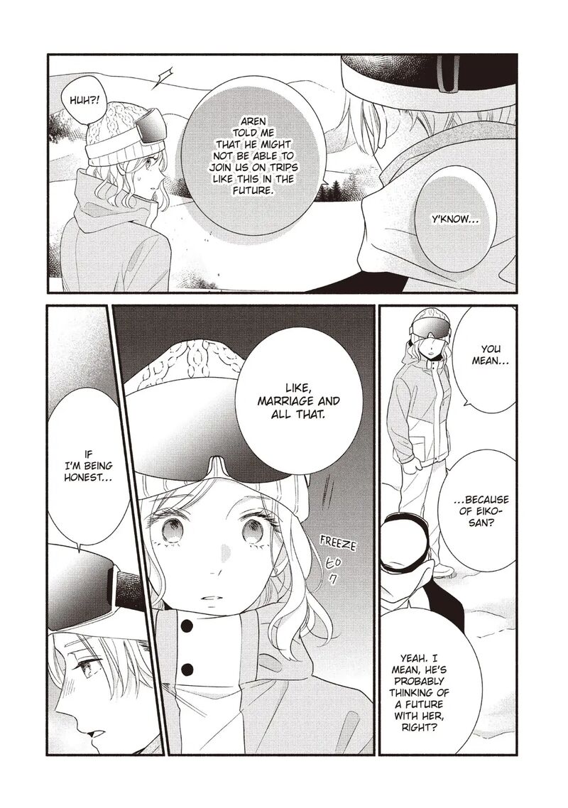 Koigakubo Kun Ni Wa Hajimete Wo Ubawaremashita Chapter 19 Page 34