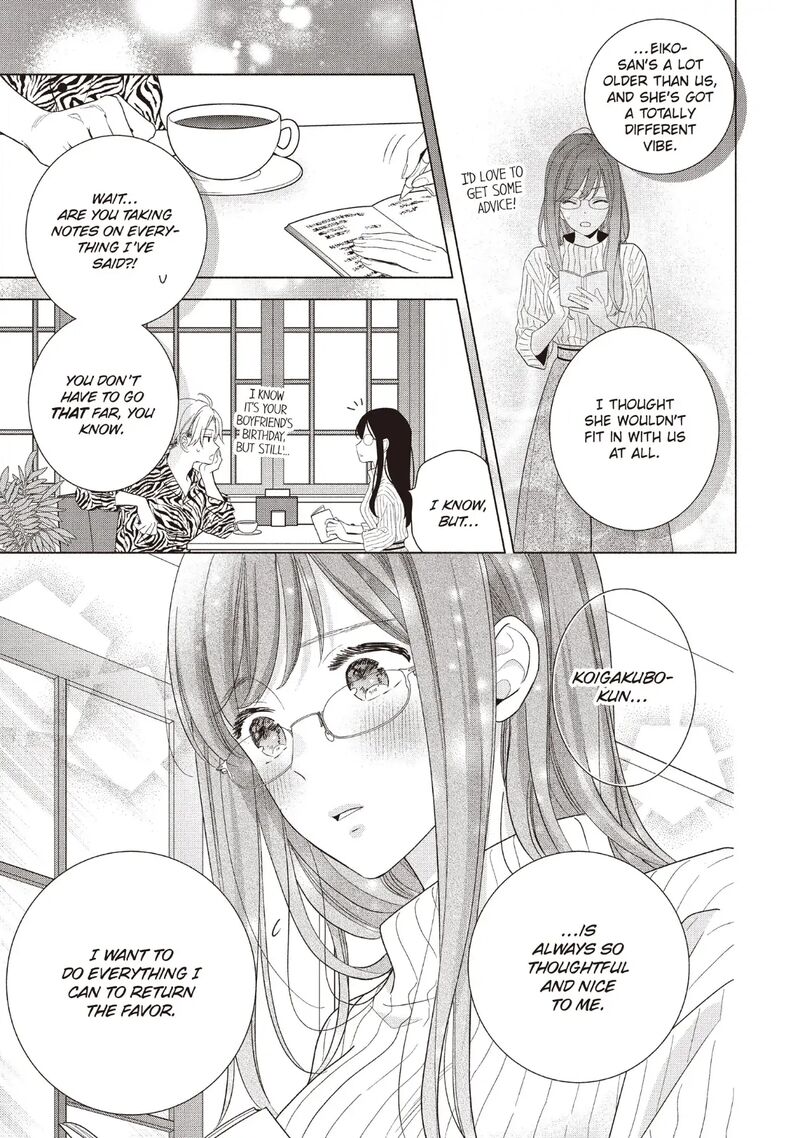 Koigakubo Kun Ni Wa Hajimete Wo Ubawaremashita Chapter 19 Page 35