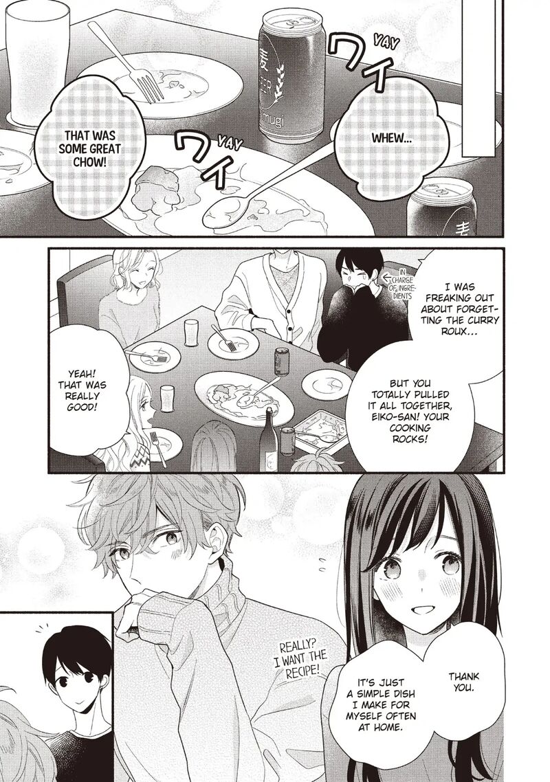 Koigakubo Kun Ni Wa Hajimete Wo Ubawaremashita Chapter 19 Page 37