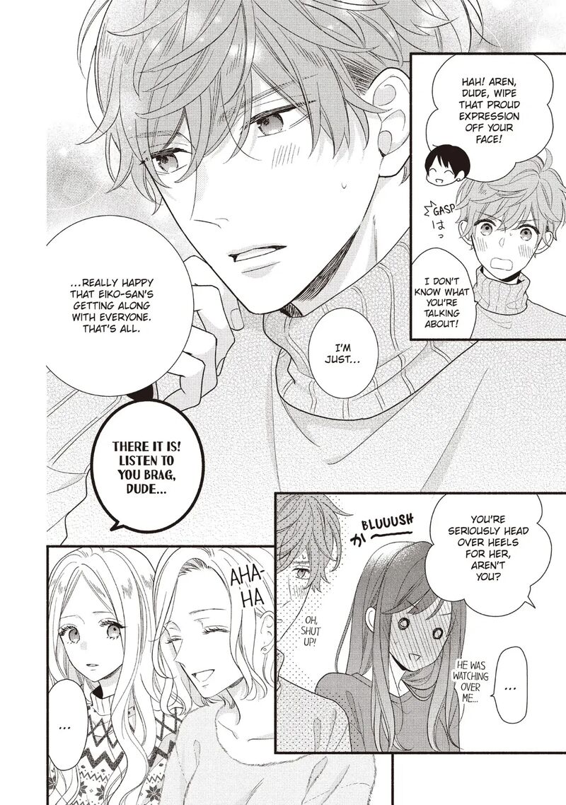 Koigakubo Kun Ni Wa Hajimete Wo Ubawaremashita Chapter 19 Page 38