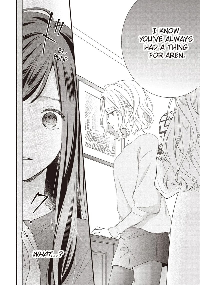 Koigakubo Kun Ni Wa Hajimete Wo Ubawaremashita Chapter 19 Page 40