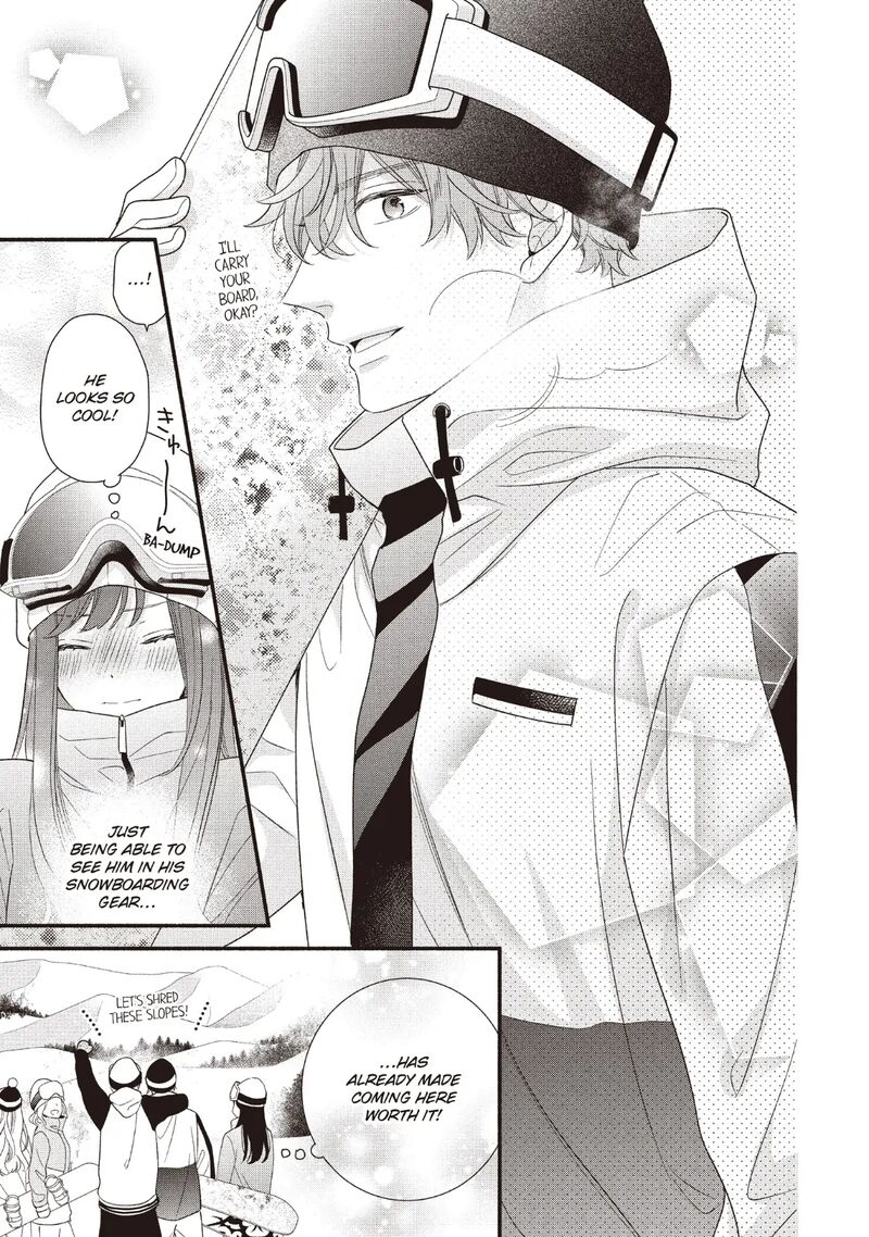 Koigakubo Kun Ni Wa Hajimete Wo Ubawaremashita Chapter 19 Page 7
