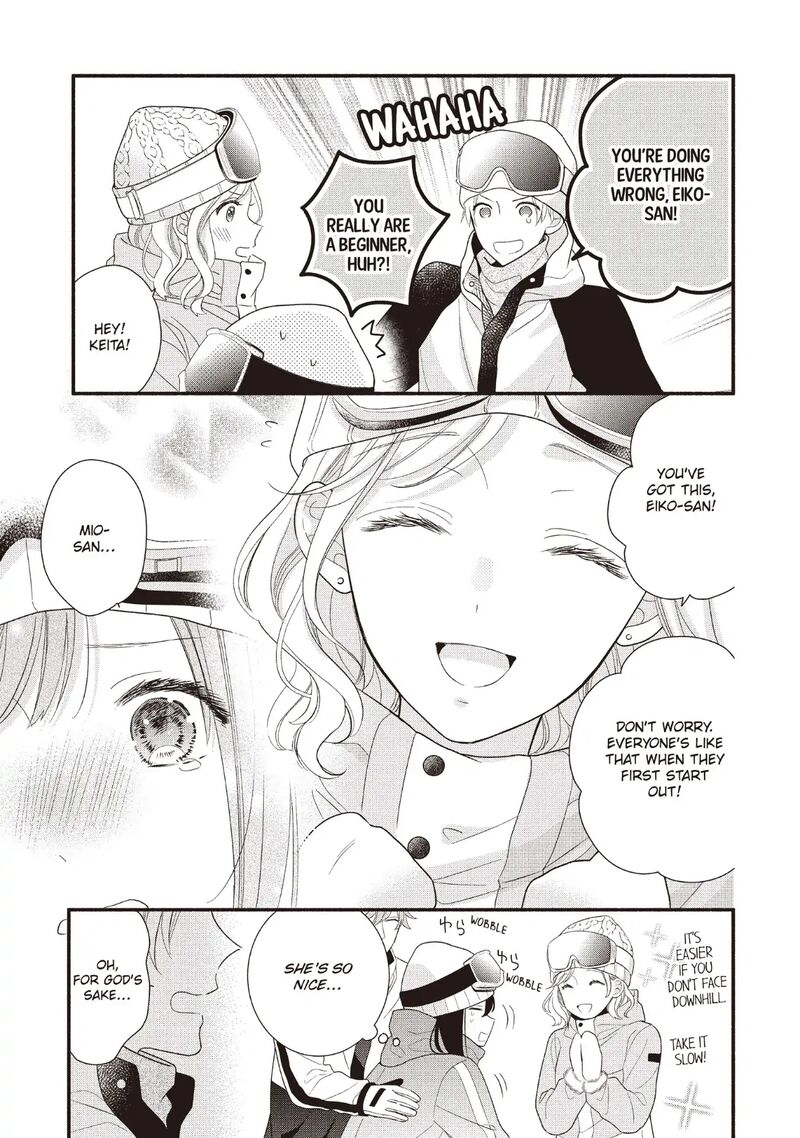 Koigakubo Kun Ni Wa Hajimete Wo Ubawaremashita Chapter 19 Page 9