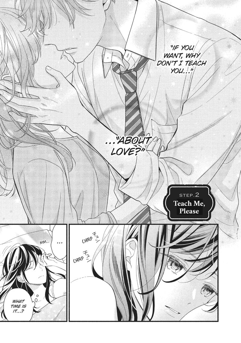 Koigakubo Kun Ni Wa Hajimete Wo Ubawaremashita Chapter 2 Page 1