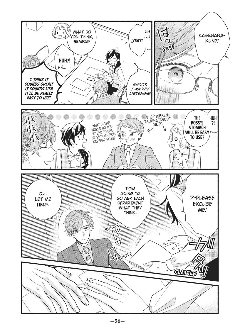 Koigakubo Kun Ni Wa Hajimete Wo Ubawaremashita Chapter 2 Page 10