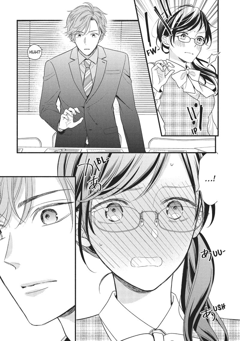 Koigakubo Kun Ni Wa Hajimete Wo Ubawaremashita Chapter 2 Page 11