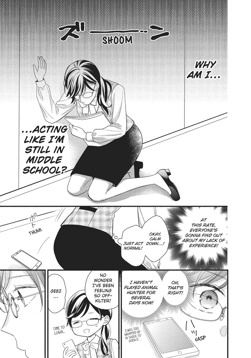 Koigakubo Kun Ni Wa Hajimete Wo Ubawaremashita Chapter 2 Page 13