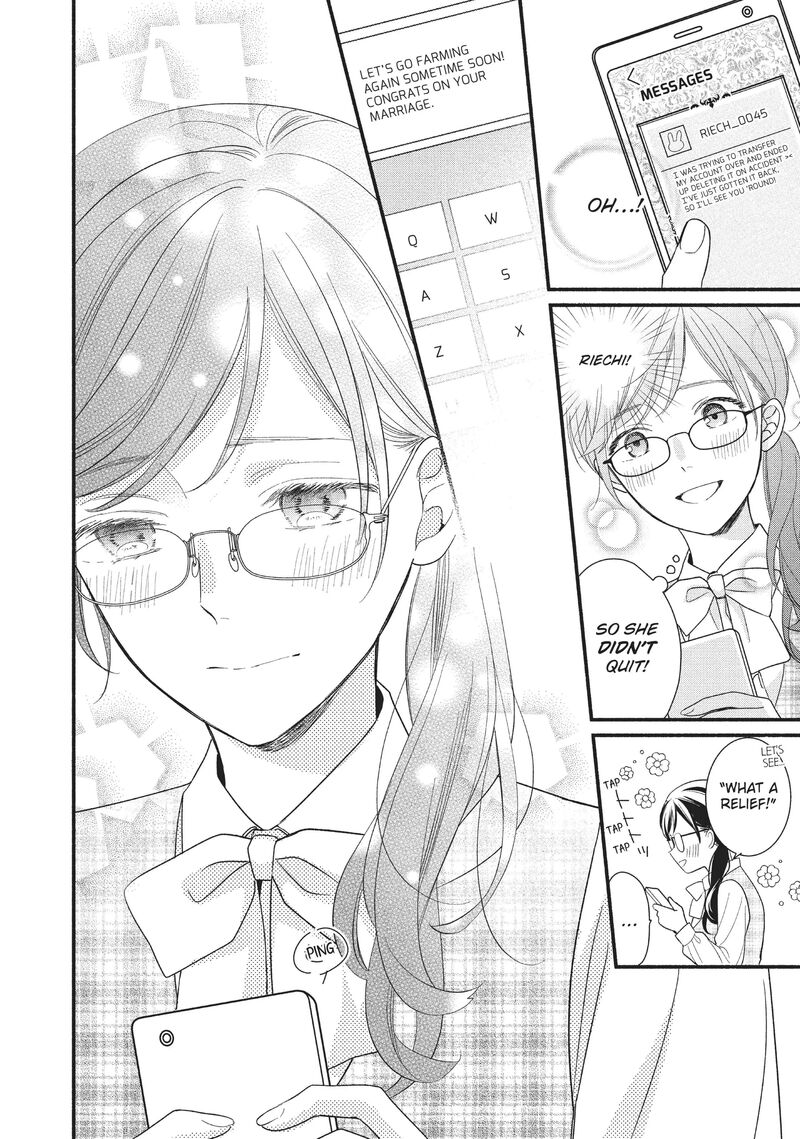 Koigakubo Kun Ni Wa Hajimete Wo Ubawaremashita Chapter 2 Page 14