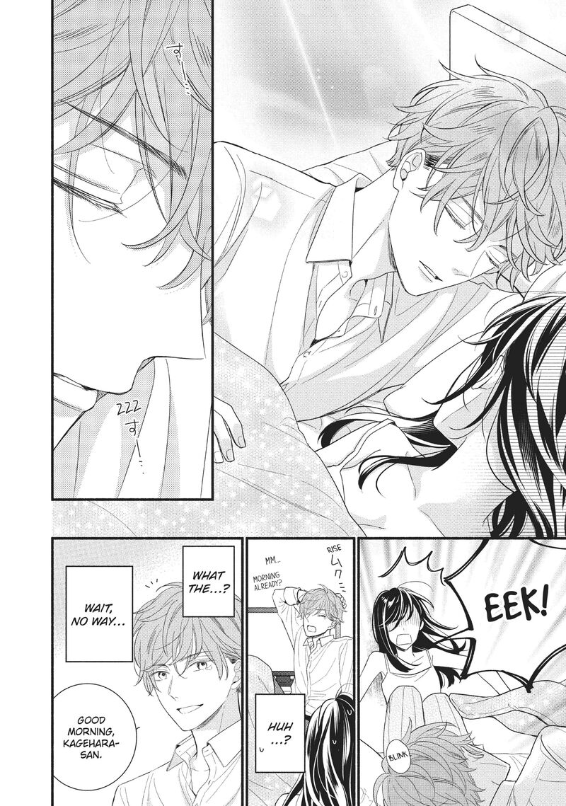 Koigakubo Kun Ni Wa Hajimete Wo Ubawaremashita Chapter 2 Page 2