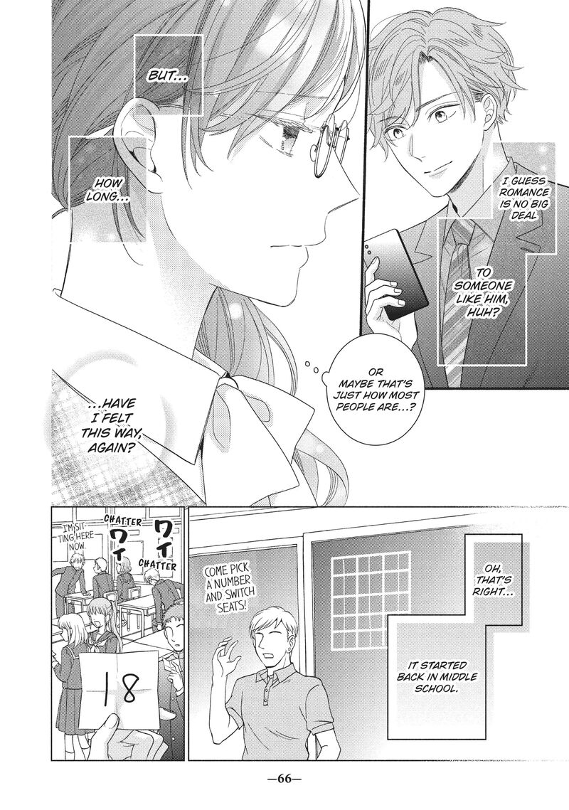 Koigakubo Kun Ni Wa Hajimete Wo Ubawaremashita Chapter 2 Page 20