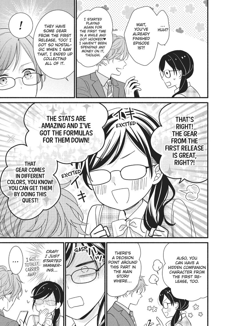 Koigakubo Kun Ni Wa Hajimete Wo Ubawaremashita Chapter 2 Page 23