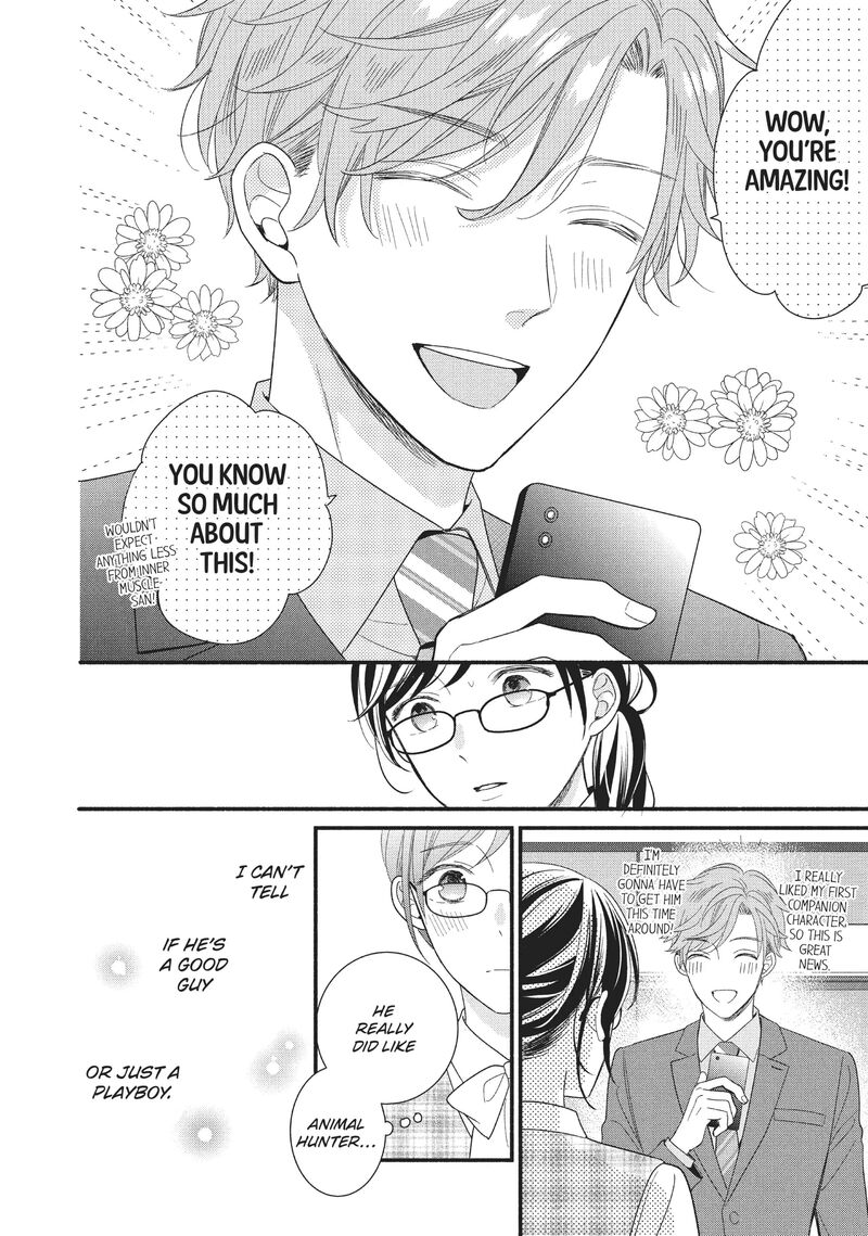Koigakubo Kun Ni Wa Hajimete Wo Ubawaremashita Chapter 2 Page 24