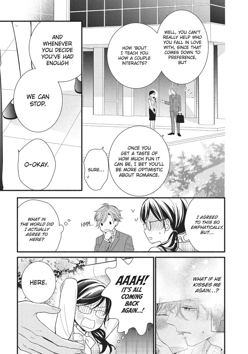 Koigakubo Kun Ni Wa Hajimete Wo Ubawaremashita Chapter 2 Page 29