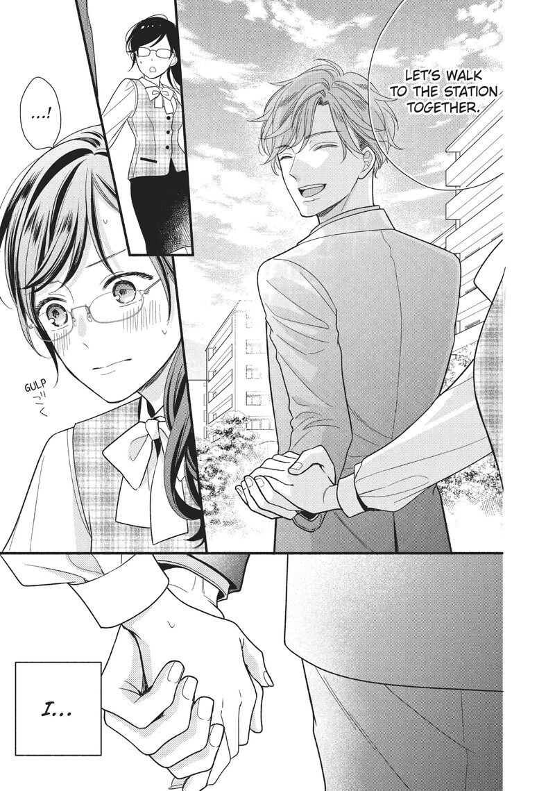 Koigakubo Kun Ni Wa Hajimete Wo Ubawaremashita Chapter 2 Page 31