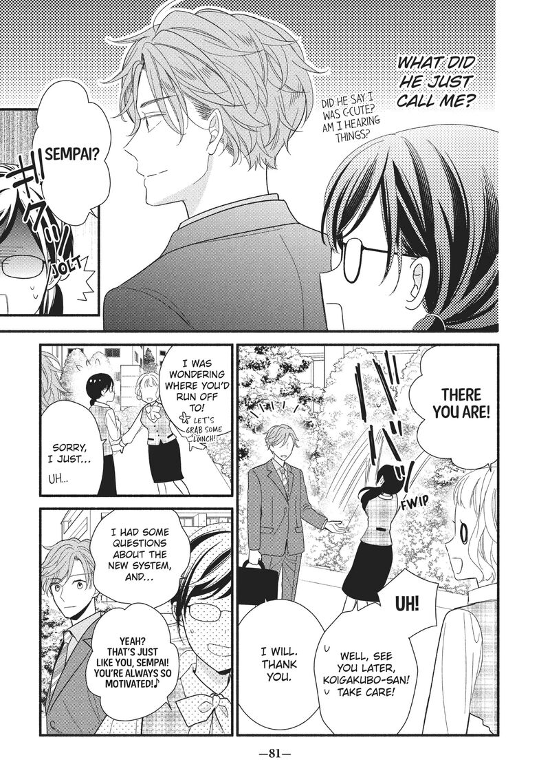 Koigakubo Kun Ni Wa Hajimete Wo Ubawaremashita Chapter 2 Page 35