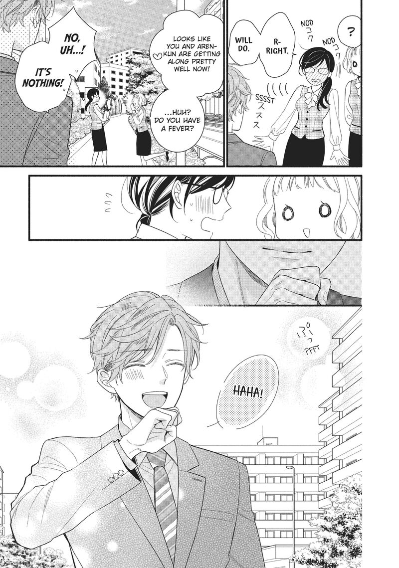 Koigakubo Kun Ni Wa Hajimete Wo Ubawaremashita Chapter 2 Page 37