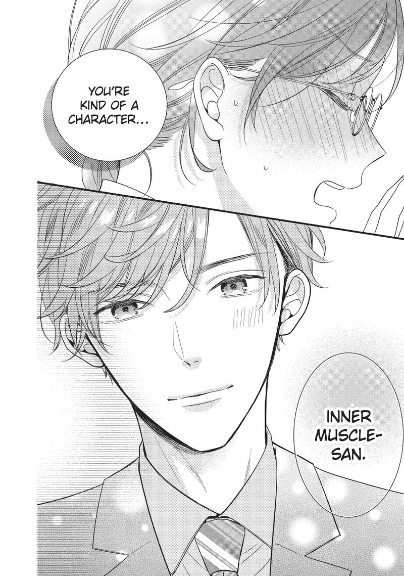Koigakubo Kun Ni Wa Hajimete Wo Ubawaremashita Chapter 2 Page 38