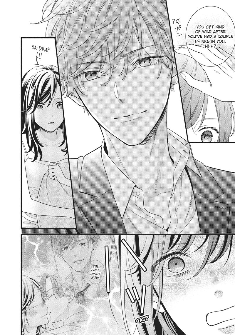 Koigakubo Kun Ni Wa Hajimete Wo Ubawaremashita Chapter 2 Page 4