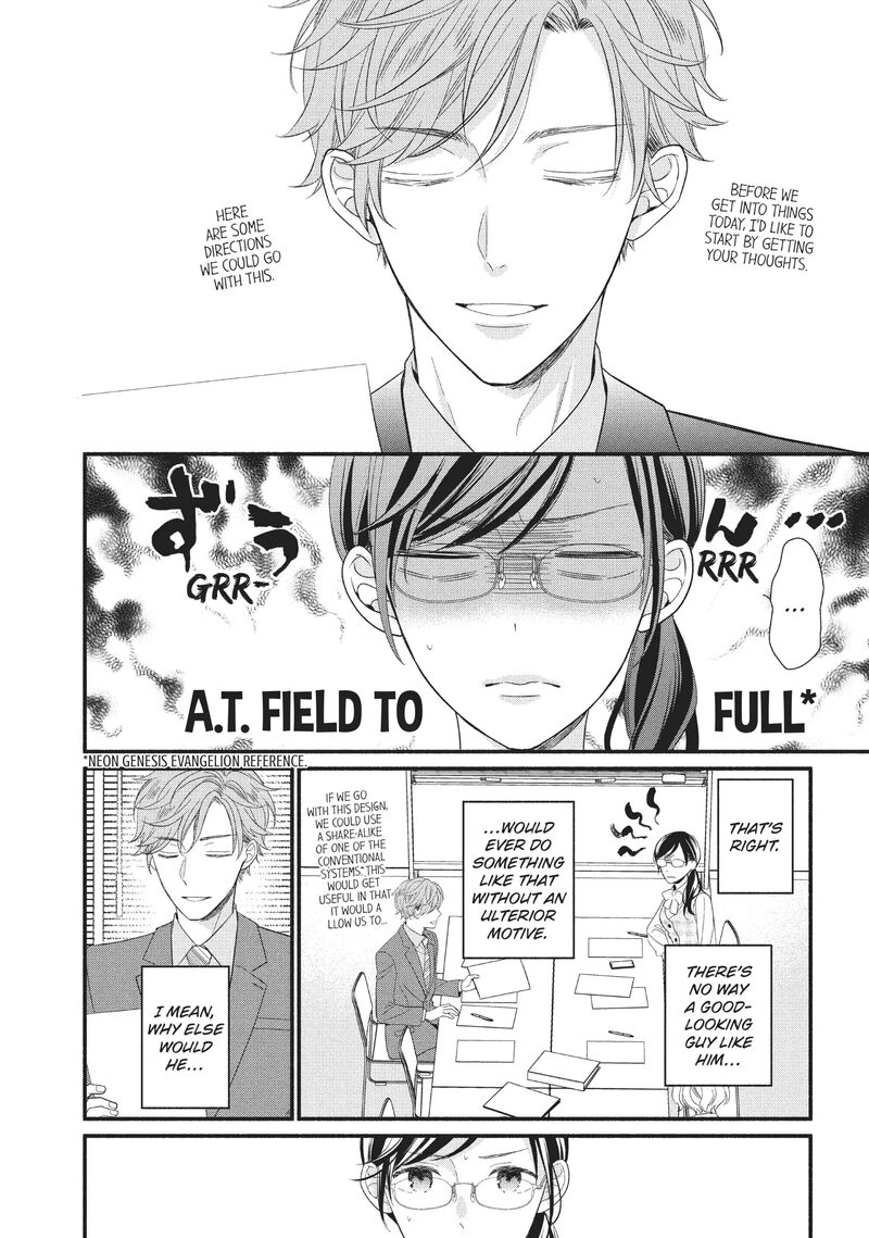Koigakubo Kun Ni Wa Hajimete Wo Ubawaremashita Chapter 2 Page 8