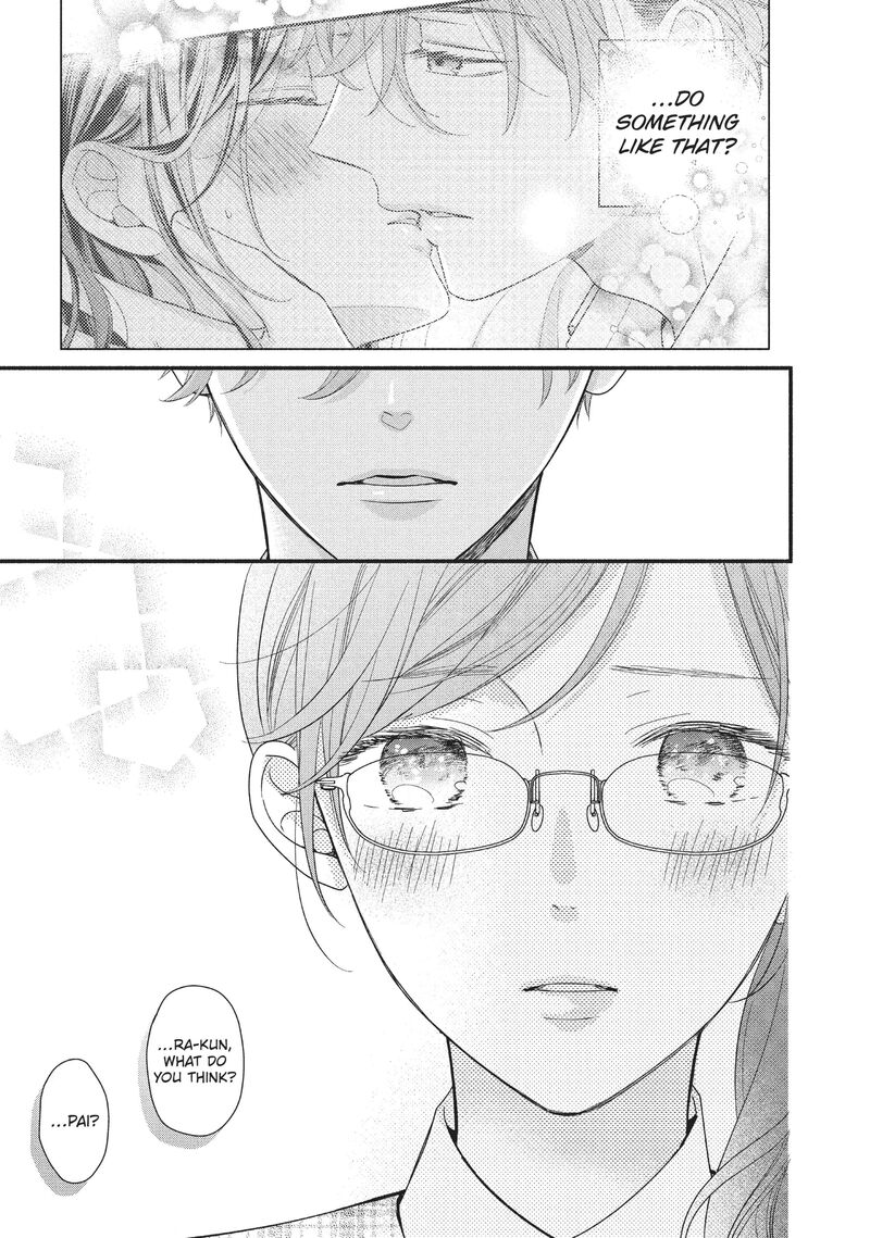 Koigakubo Kun Ni Wa Hajimete Wo Ubawaremashita Chapter 2 Page 9