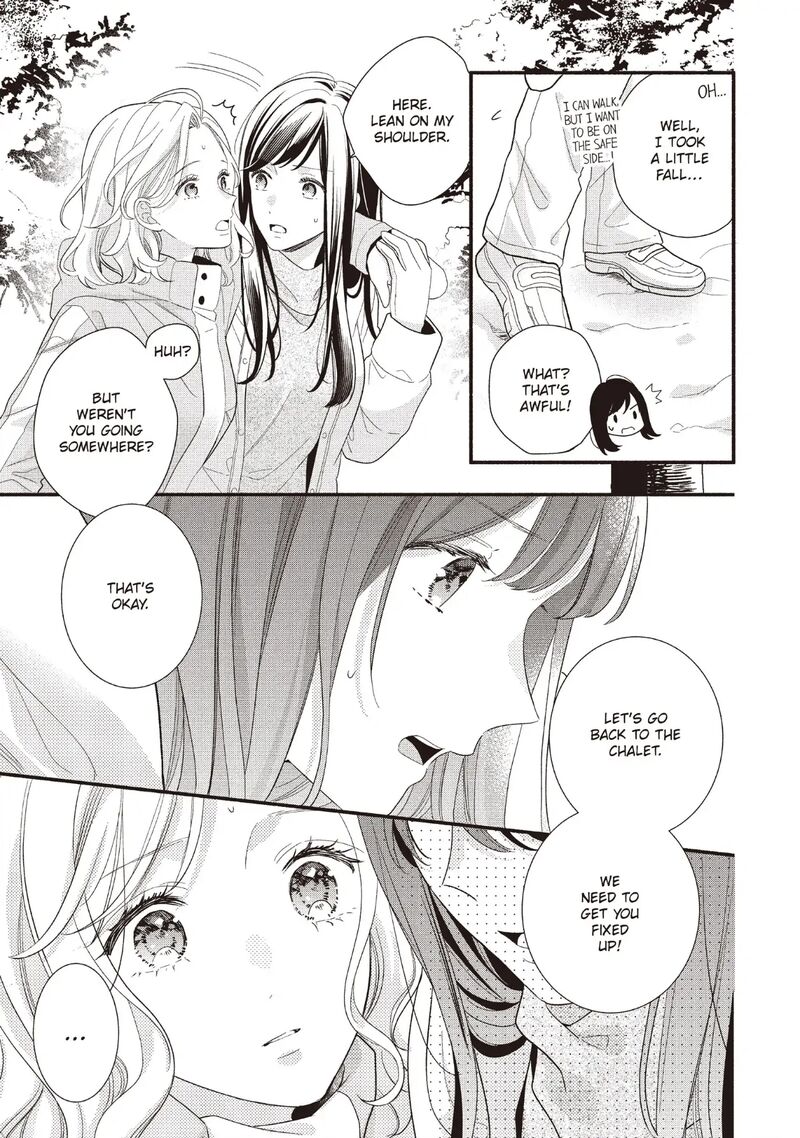 Koigakubo Kun Ni Wa Hajimete Wo Ubawaremashita Chapter 20 Page 11