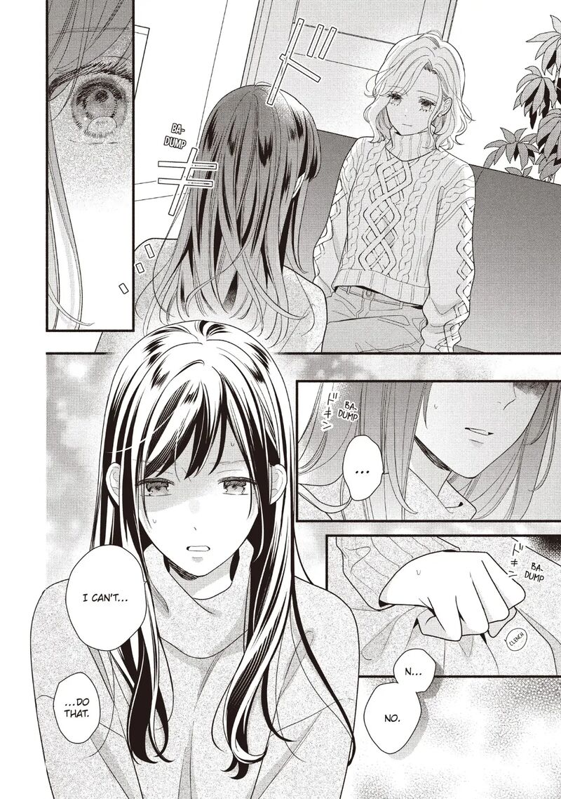 Koigakubo Kun Ni Wa Hajimete Wo Ubawaremashita Chapter 20 Page 14