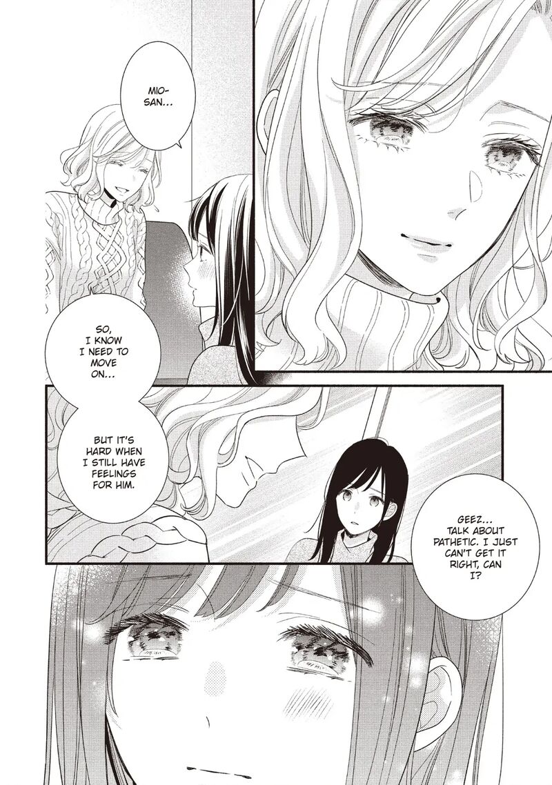 Koigakubo Kun Ni Wa Hajimete Wo Ubawaremashita Chapter 20 Page 16