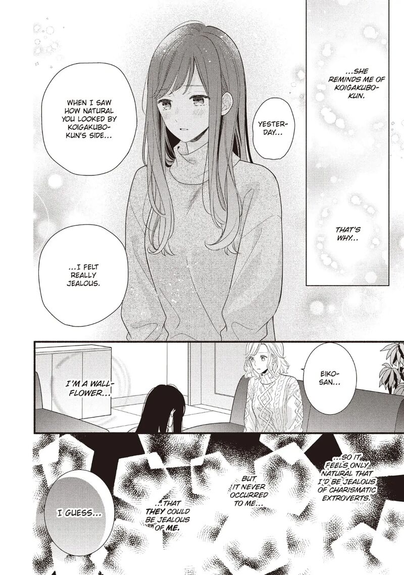 Koigakubo Kun Ni Wa Hajimete Wo Ubawaremashita Chapter 20 Page 18