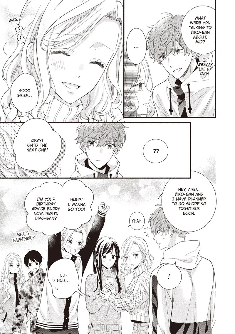 Koigakubo Kun Ni Wa Hajimete Wo Ubawaremashita Chapter 20 Page 21