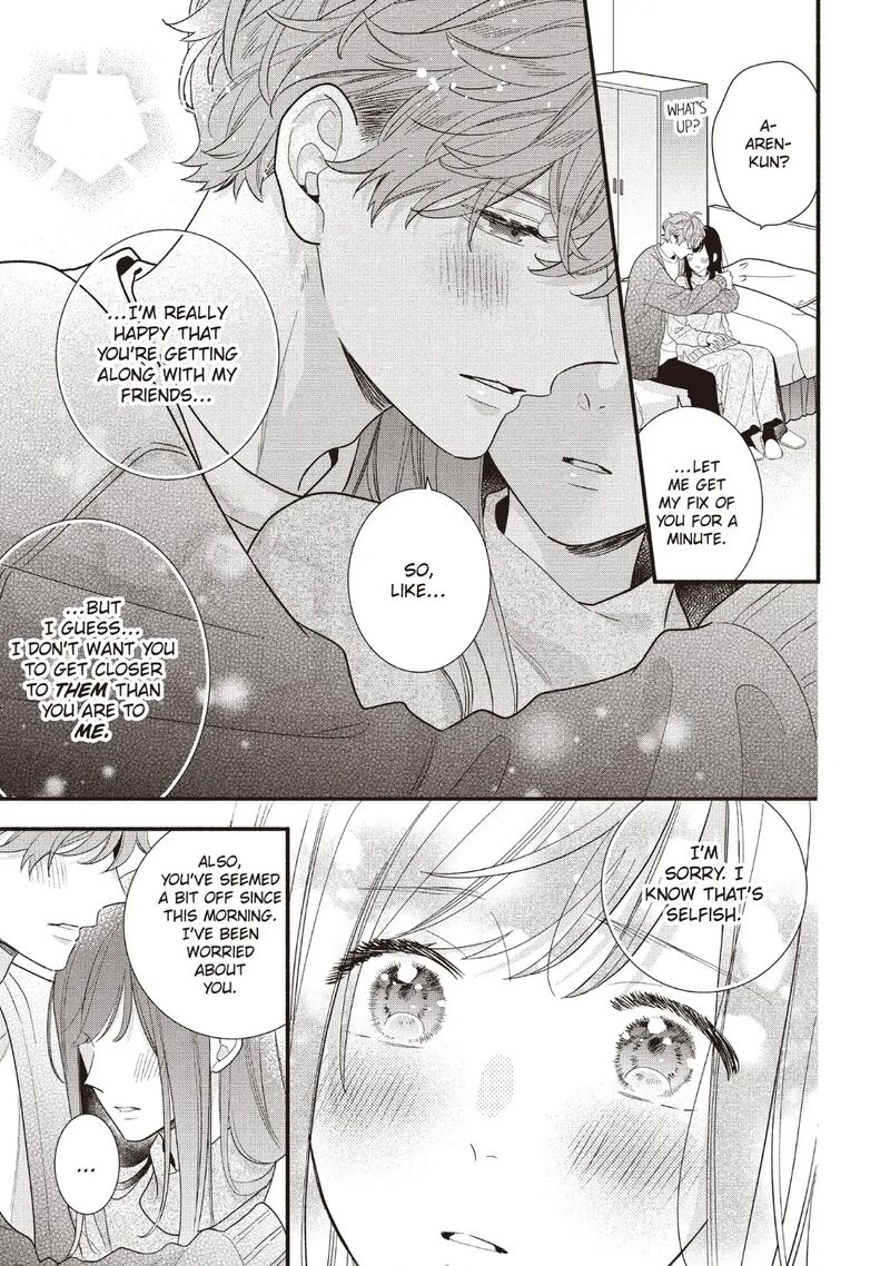 Koigakubo Kun Ni Wa Hajimete Wo Ubawaremashita Chapter 20 Page 23