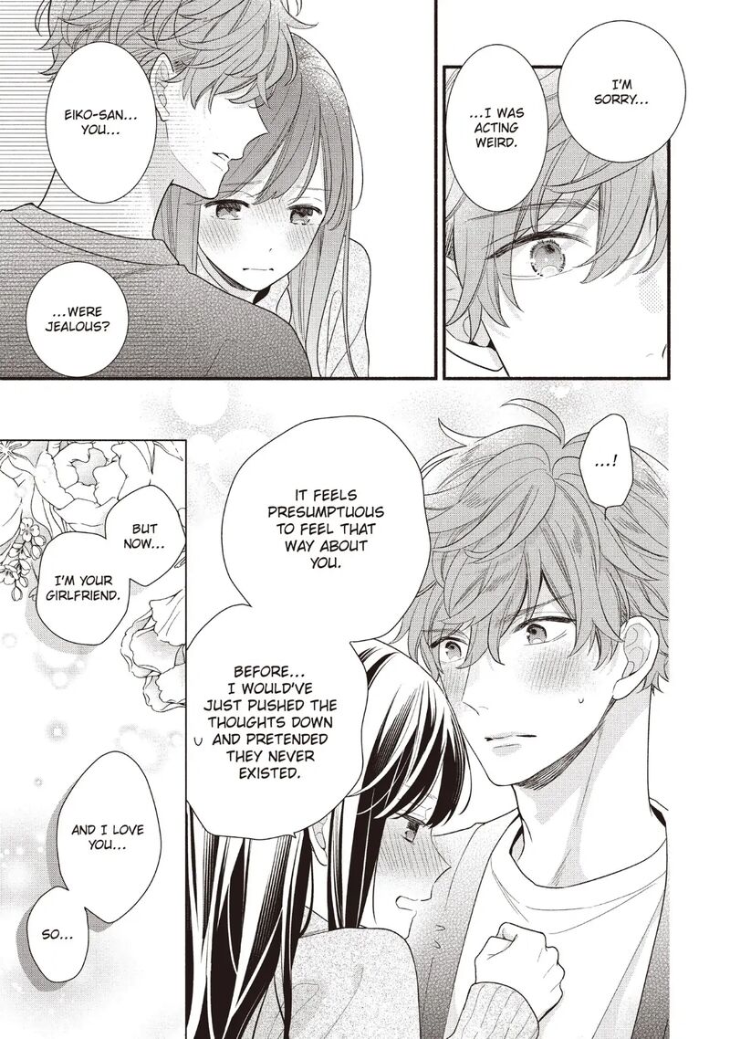 Koigakubo Kun Ni Wa Hajimete Wo Ubawaremashita Chapter 20 Page 25