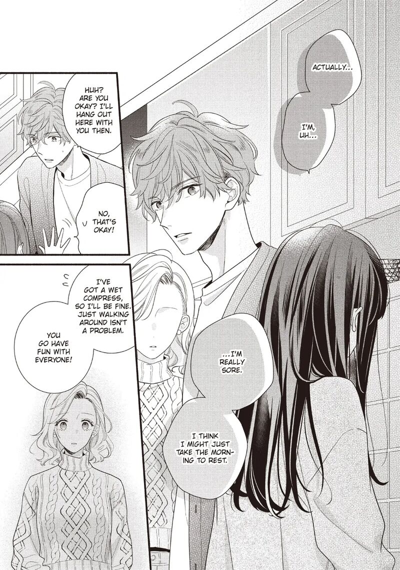 Koigakubo Kun Ni Wa Hajimete Wo Ubawaremashita Chapter 20 Page 5