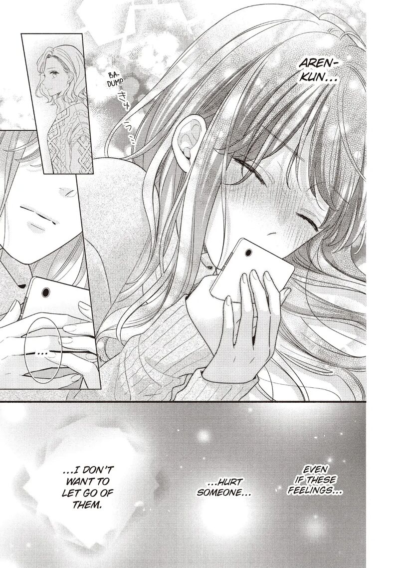 Koigakubo Kun Ni Wa Hajimete Wo Ubawaremashita Chapter 20 Page 9