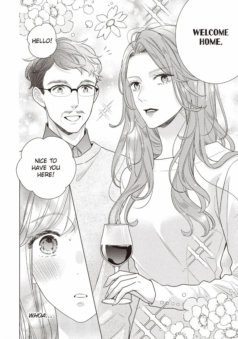 Koigakubo Kun Ni Wa Hajimete Wo Ubawaremashita Chapter 21 Page 12