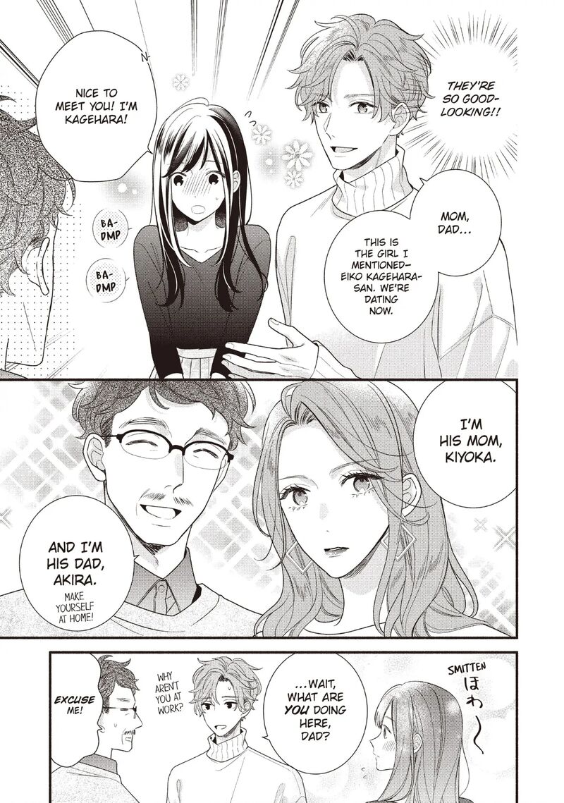 Koigakubo Kun Ni Wa Hajimete Wo Ubawaremashita Chapter 21 Page 13