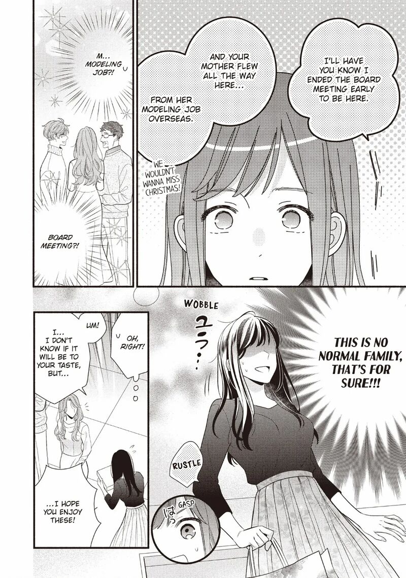 Koigakubo Kun Ni Wa Hajimete Wo Ubawaremashita Chapter 21 Page 14