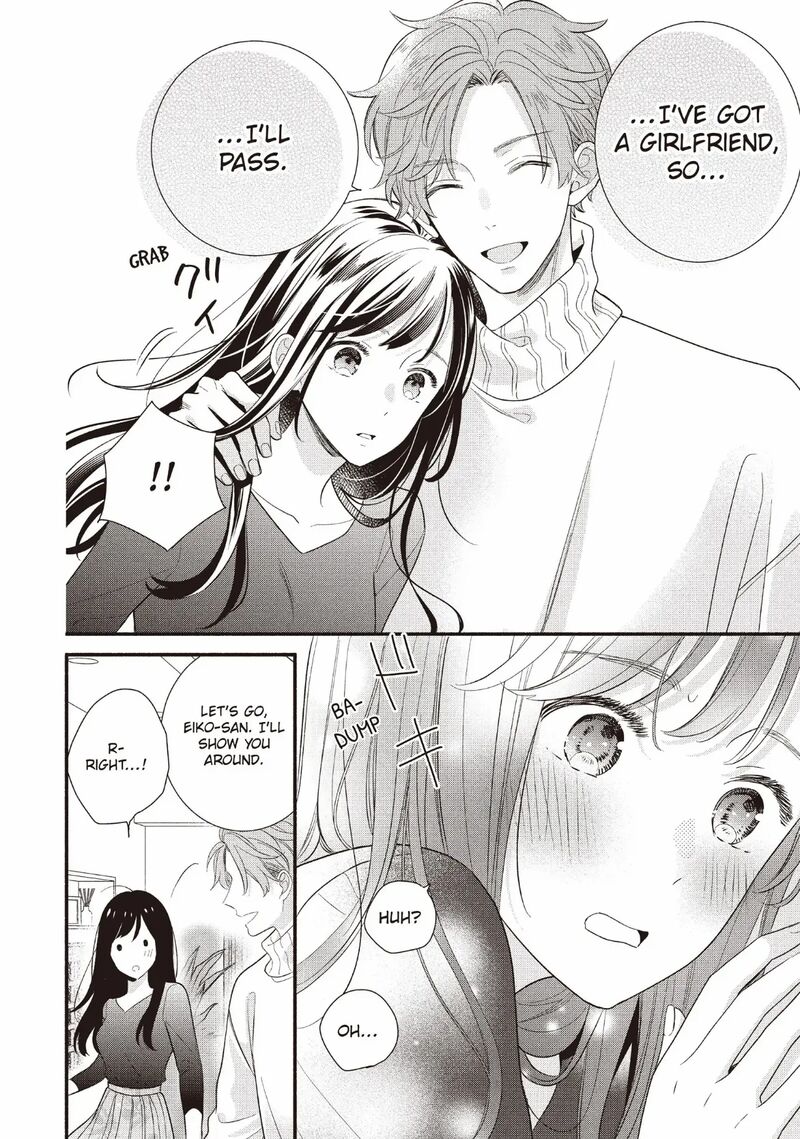 Koigakubo Kun Ni Wa Hajimete Wo Ubawaremashita Chapter 21 Page 18