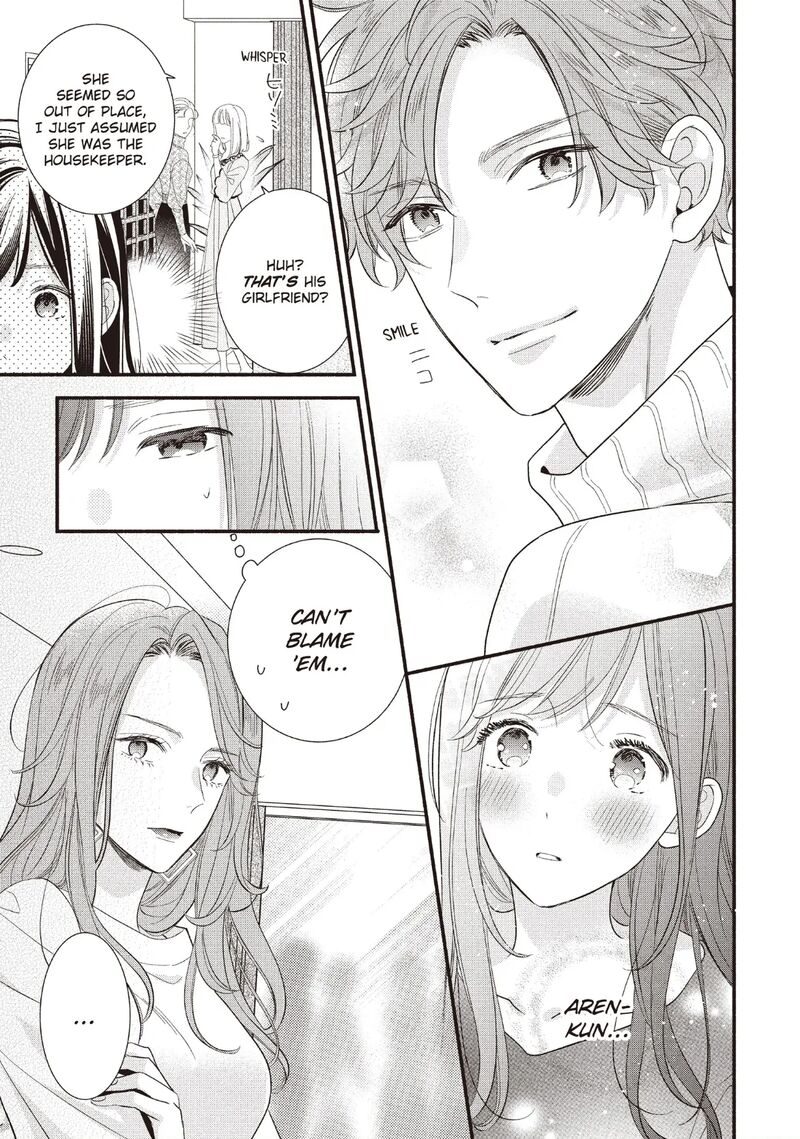 Koigakubo Kun Ni Wa Hajimete Wo Ubawaremashita Chapter 21 Page 19