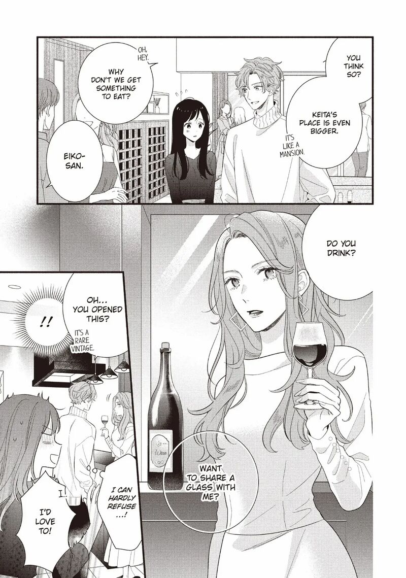 Koigakubo Kun Ni Wa Hajimete Wo Ubawaremashita Chapter 21 Page 21