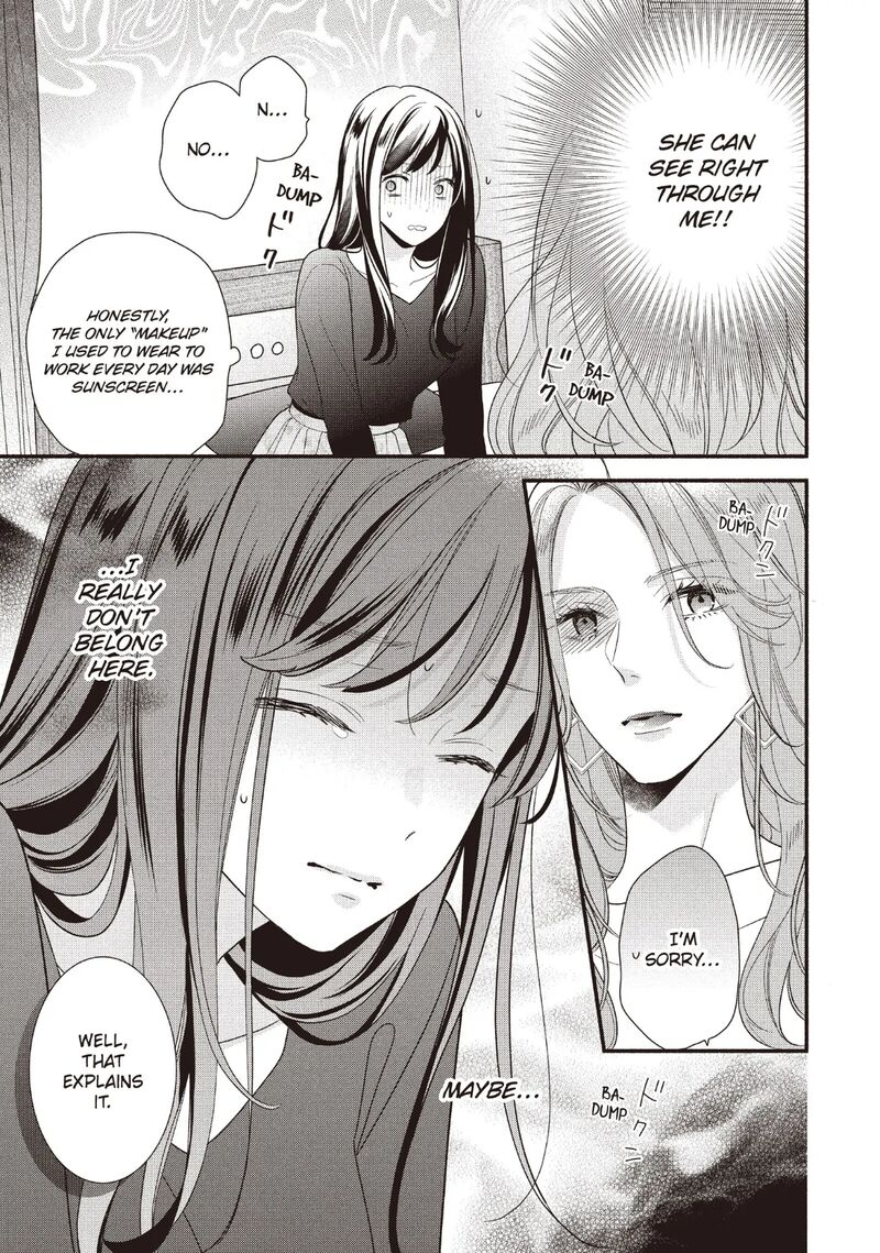 Koigakubo Kun Ni Wa Hajimete Wo Ubawaremashita Chapter 21 Page 27