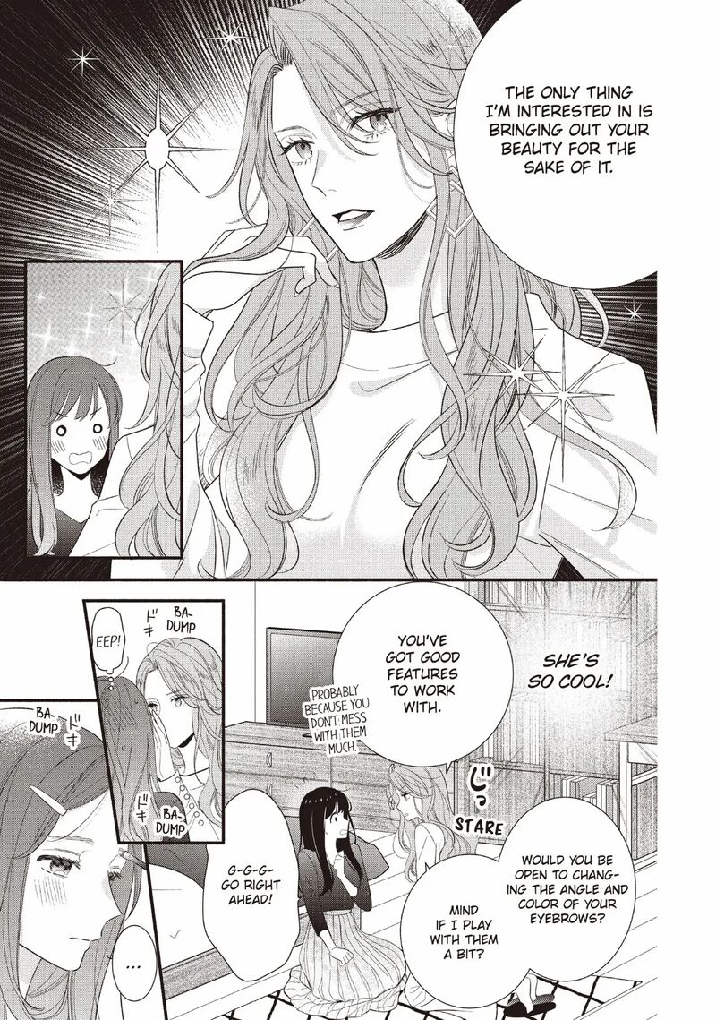 Koigakubo Kun Ni Wa Hajimete Wo Ubawaremashita Chapter 21 Page 29