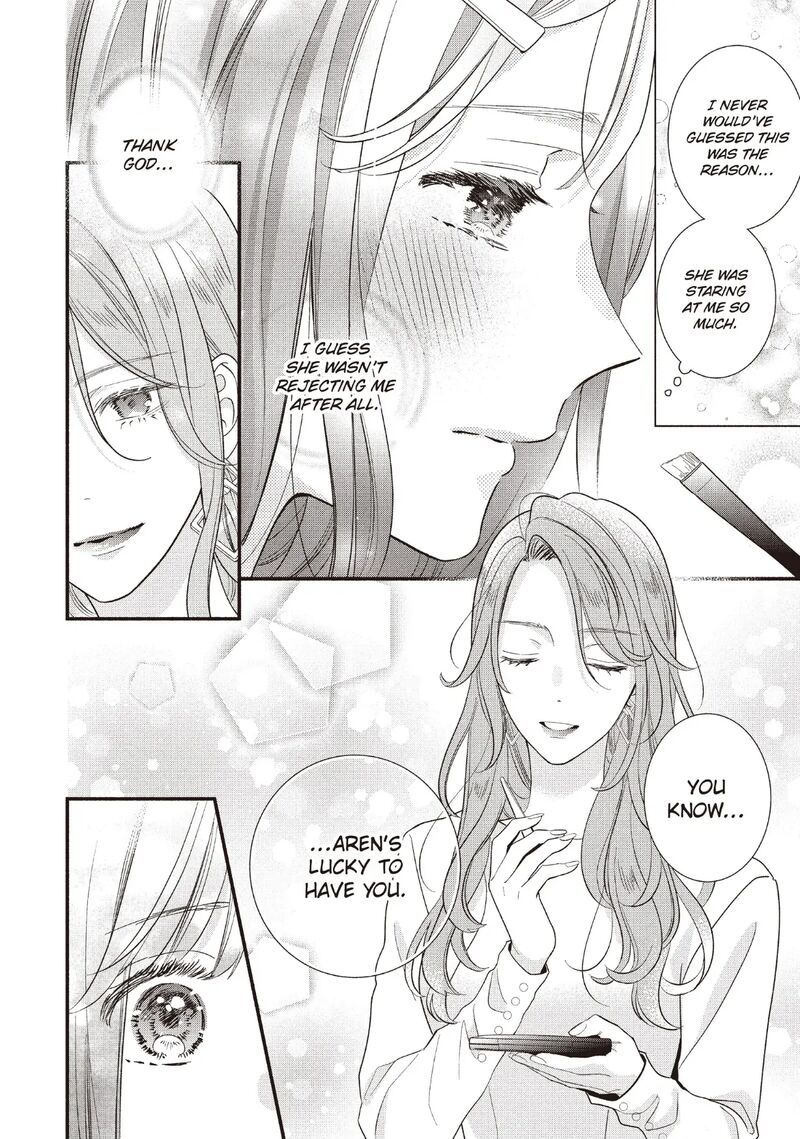 Koigakubo Kun Ni Wa Hajimete Wo Ubawaremashita Chapter 21 Page 30