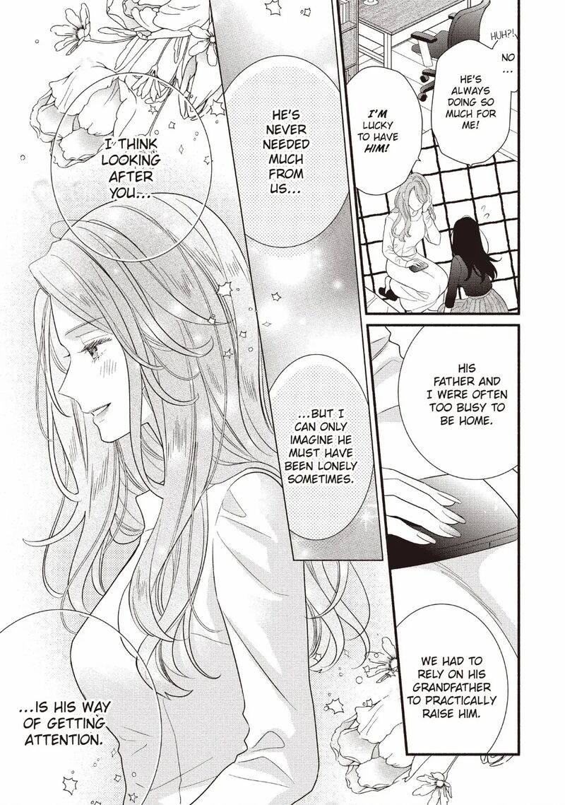 Koigakubo Kun Ni Wa Hajimete Wo Ubawaremashita Chapter 21 Page 31
