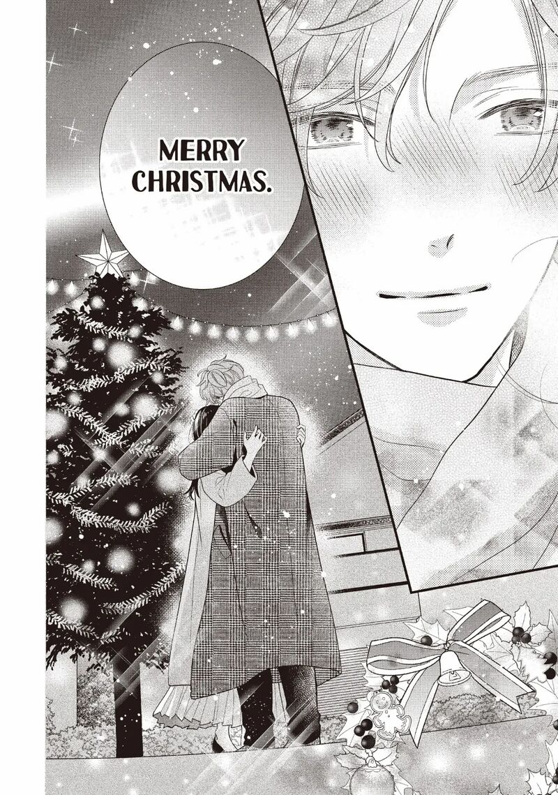 Koigakubo Kun Ni Wa Hajimete Wo Ubawaremashita Chapter 21 Page 42