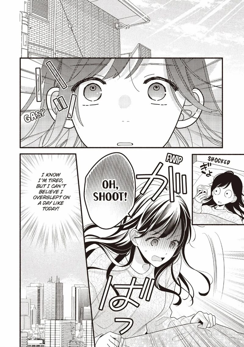 Koigakubo Kun Ni Wa Hajimete Wo Ubawaremashita Chapter 21 Page 8