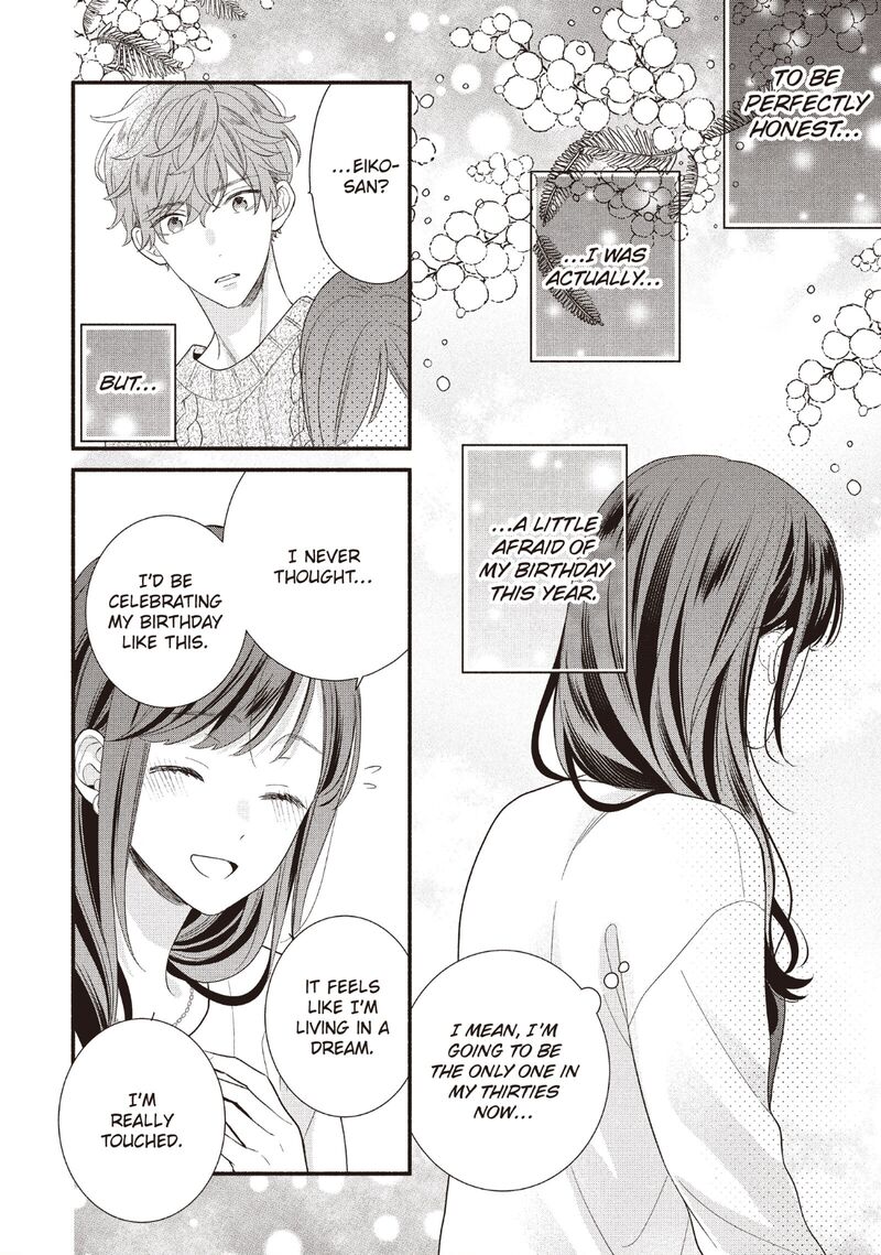 Koigakubo Kun Ni Wa Hajimete Wo Ubawaremashita Chapter 22 Page 10