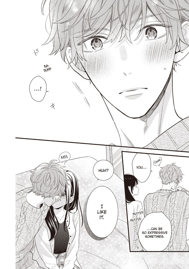Koigakubo Kun Ni Wa Hajimete Wo Ubawaremashita Chapter 22 Page 12