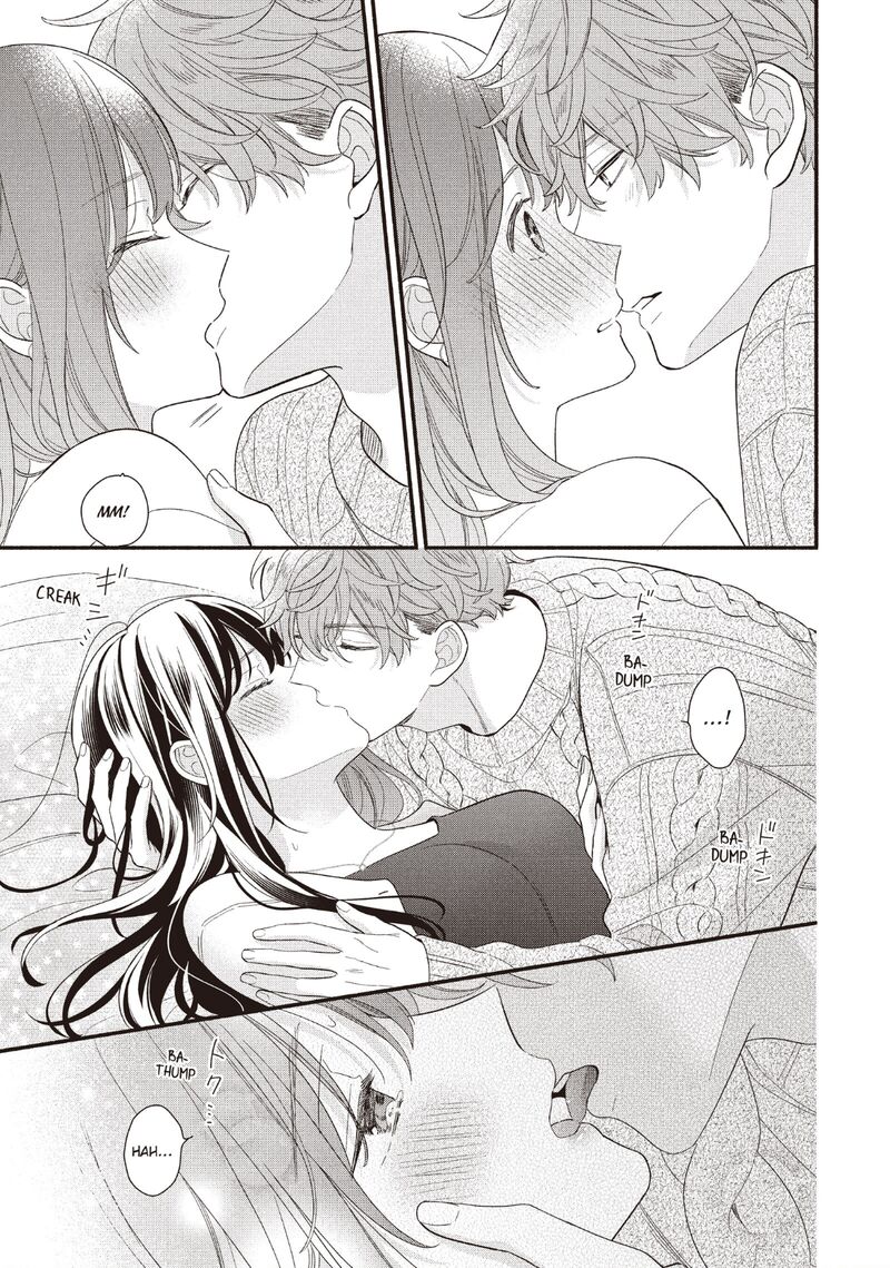 Koigakubo Kun Ni Wa Hajimete Wo Ubawaremashita Chapter 22 Page 13