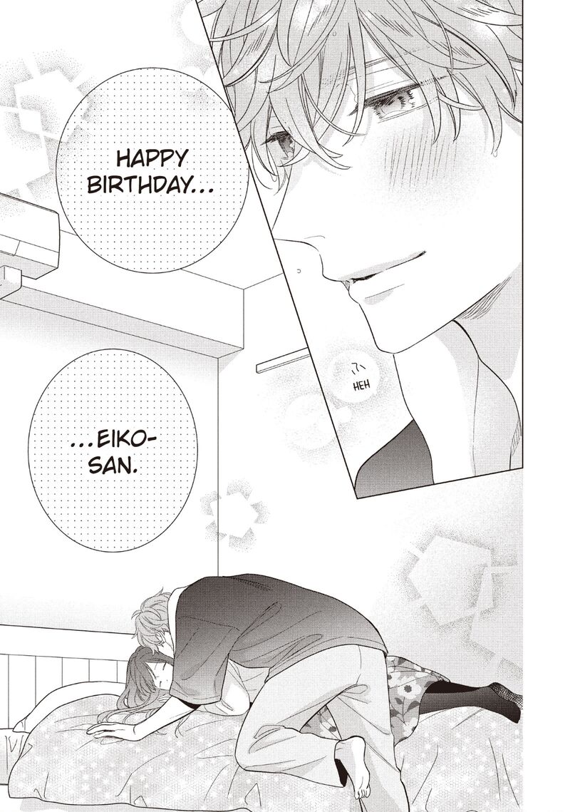 Koigakubo Kun Ni Wa Hajimete Wo Ubawaremashita Chapter 22 Page 17
