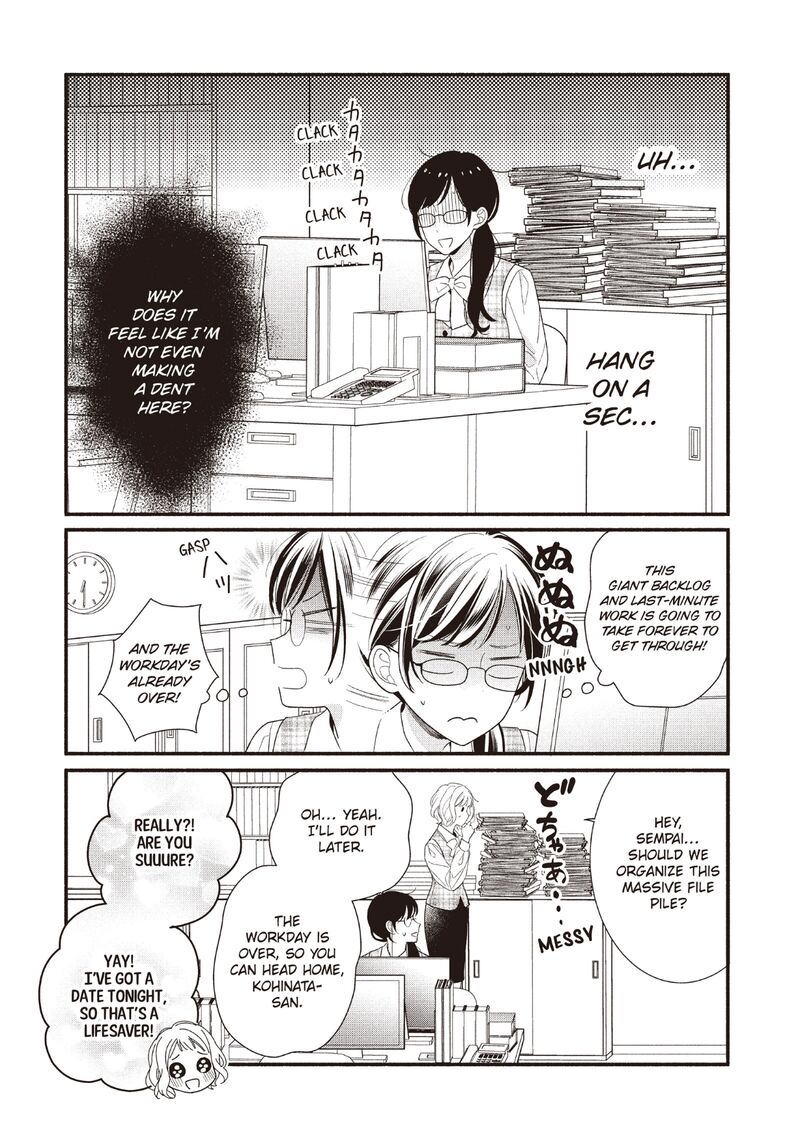 Koigakubo Kun Ni Wa Hajimete Wo Ubawaremashita Chapter 22 Page 20